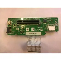  Плата соединения HP CLJ M551/M570/M575 (RM1-8085/RM1-8143/RM1-9235) OEM купить в Restart
