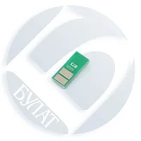  Чип Sharp MX-2630 /3050 MX-60 /61GTMA Magenta (24k) купить в Restart