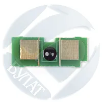  Чип HP LJ Universal MMX/P2015 /3005 /Canon LBP-3300 /3310 High Yield купить в Restart