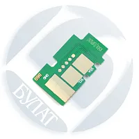  Чип Samsung SL-C3010 CLT-Y503L Yellow (5k) купить в Restart